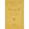 Diario 1859-1860. A cura di Antonio Panella con in