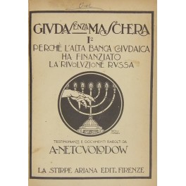 Giuda senza maschera Giuda senza maschera