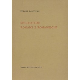 Spigolature romane e romanesche
