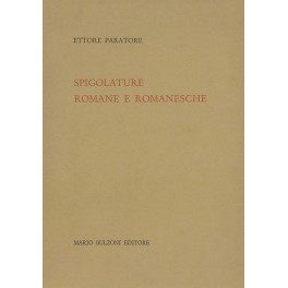 Spigolature romane e romanesche