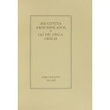Die Goetter Griecherlands. Gli Dei della Grecia
