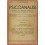 Psicoanalisi applicata alla medicina pedagogia sociologia letteratura ed arte. 