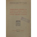 Osservazioni intorno al terzo libro del progetto di codice civile (marzo 1936)