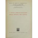 I titoli obbligazionari delle società per azioni