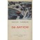 Da antichi. Prefazione di Enzo Carli. Traduzione d