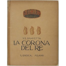 La corona del Re