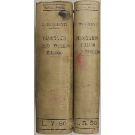 Dizionario Greco moderno - Italiano e Italiano - Greco moderno Dizionario Greco moderno - Italiano e Italiano - Greco moderno
