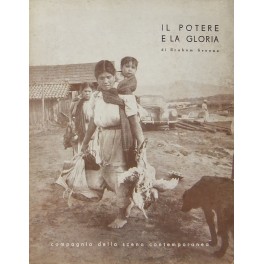 Il potere e la gloria. Il potere e la gloria.