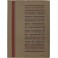 VIII e IX Quaderni Ratta. 103 Xilografie di 38 artisti italiani.