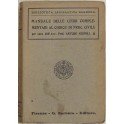 Manuale delle leggi complementari al codice di procedura civile