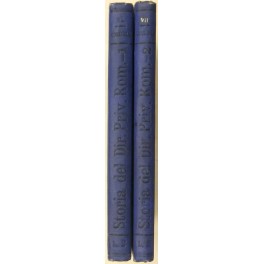 Storia del diritto privato romano Storia del diritto privato romano
