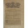 De jure naturae et gentium libri octo. 