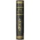 Trattato di enciclopedia giuridica. Vol. I (unico pubblicato)