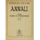 Annali della Facoltà di Giurisprudenza dell'Università degli Studi di Bari. Vol. II della Serie III 1966-1967