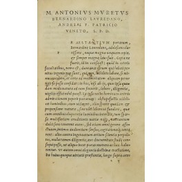 Catullus et in eum commentarius M. Antonii Mureti