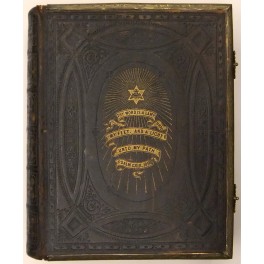 The Holy Bible. Brown's self interpreting family Bible, containing the Old and New Testaments The Holy Bible. Brown's self interpreting family Bible, containing the Old and New Testaments