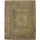 Corpus Juris Civilis academicum