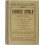 Codice civile. Disposizioni per l'attuazione del Codice Civile e disposizioni transitorie