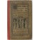 Biblia Sacra Vulgatae Editionis Sixti V Pont. Max. jussu recognita et Clementis VIII 