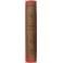 Biblia Sacra Vulgatae Editionis Sixti V Pont. Max. jussu recognita et Clementis VIII 