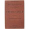 Codice civile