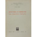 Rinunzia e rifiuto nel diritto privato
