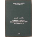 L'imposta comunale sull'incremento di valore degli