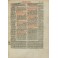 Infortiatum quod decem et quattuor continens pandectarum