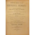 Repertorio Generale Annuale del Foro Italiano. Vol. XVI - Anno 1891