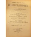 Repertorio Generale Annuale del Foro Italiano. Vol. XXXIII - Anno 1908