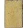 Antonii Augustini iurecos. Emendationum & opinionum Lib. IIII.