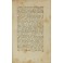 Spirito delle Leggi del signore di Montesquieu con le note dell'abate Antonio Genovesi 