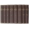 Enciclopedia Storico-Nobiliare Italiana