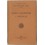 Ariosto, Shakespeare e Corneille