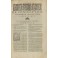 Tractatus de coniecturis ultimarum voluntatum 