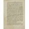 Ortografia moderna italiana con qualche altra cosa di lingua.