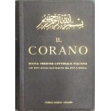 Il Corano.