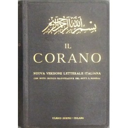 Il Corano.
