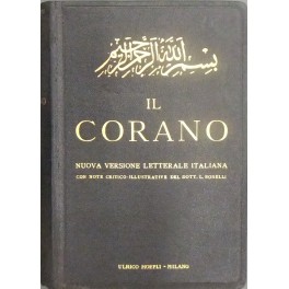 Il Corano