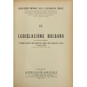 Legislazione bulgara 