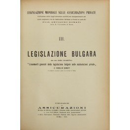 Legislazione bulgara Legislazione bulgara