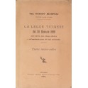 La legge Ticinese del 28 Gennaio 1886 sulla libertà della Chiesa