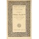 Lineamenti di filosofia del diritto 