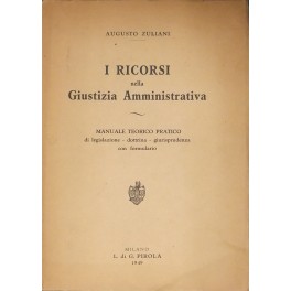 I ricorsi nella giustizia amministrativa