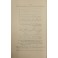 Manuale delle malattie del sistema nervoso. 