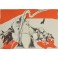 Derriere le miroir. Kandinsky. N. 101-102-103