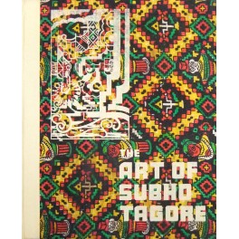 The art of Subho Tagore The art of Subho Tagore