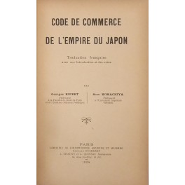 Code de commerce de l'Empire du Japon