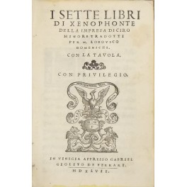 I sette libri di Xenophonte I sette libri di Xenophonte