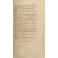 Saggio sopra la letteratura italiana